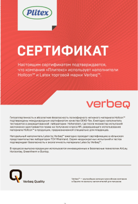 certificate-2.png