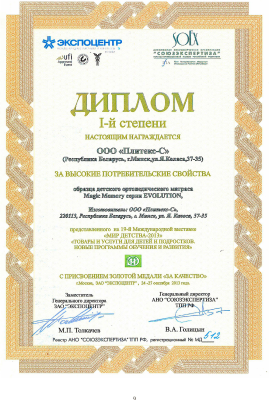 certificate-5.png