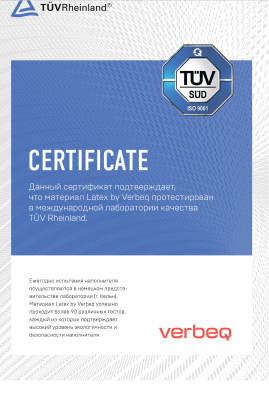 certificate-1.png